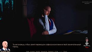 Public Upskirt Game With Small Shaved Pussy