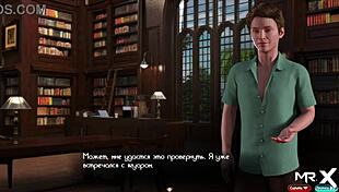 treasure of nadia, i feel your eyes on my ass in episode 2 scene 26, craving anal creampie