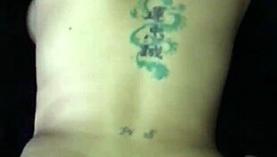 does doggy style make her squirt with that big ass?