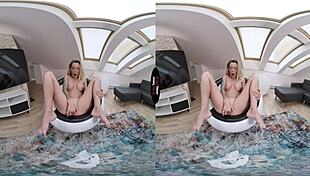 Virtual Taboo - Steaming Milf POV