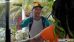 Hot neighbor obsession