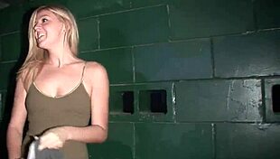 Girl Next Door Strips Outdoors for Neighbors