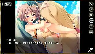 Ma dai in swimsuit gets fucked hard in erotic hentai scene!