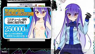 Monster Fight Part 2 In Hentai Bondage Game