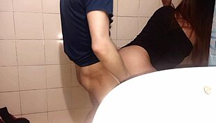 Me Cojen Rico Un Rápido En El Baño