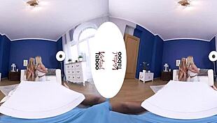 Virtual Taboo Pizza And Dick Masturbation Session