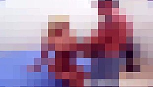 Искам да ме видиш как те мамя сега!