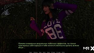 dusklightmanor - alone under the stars e1 69 😏