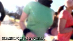 Volleyball Team Unleashes Wild Orgy In Mountains