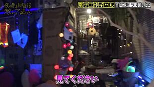 Young japanese babe devours cum in hardcore homemade cumshot