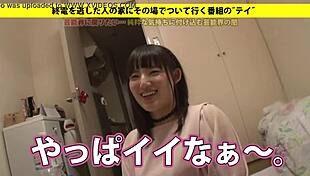 日本人巨乳フェラクリップフルバージョン