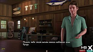 Treasureofnadia - Searching For The Right Items E1 40