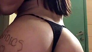 Verification Video Of Personal Details