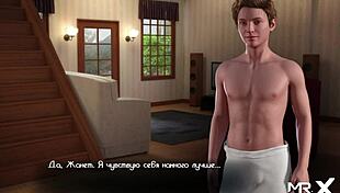 what's that dirty crotch smell in the game?