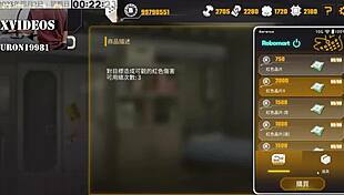 Ai Ai-Nuo Machine Girl Formula Part 15