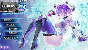 i, uh, training ai aino machine girl formula