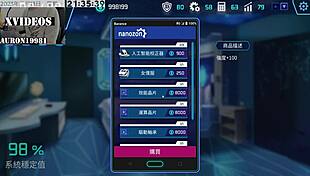 i, uh, training ai aino machine girl formula