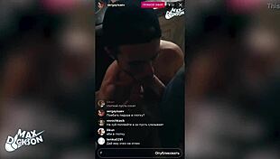 max dickson dominates in amateur gay scene