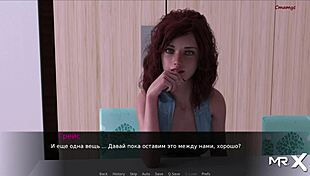 i'm in pine falls, asking for help with this blowjob in the game