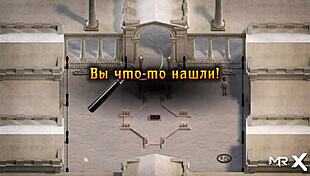 Treasure Of Nadia: She Took My Cock And Sucked It Deep!