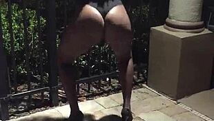 Naejae twerks in public.