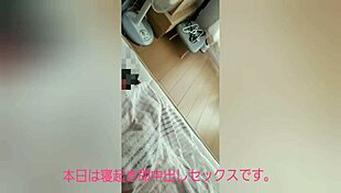 Does this housewife love creampie sex with her fat lover?