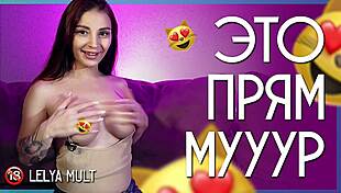 Lelya, the naked pornstar, stars in multiple scenes of raw exposure