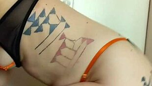 amateur twerking milf neighbor without panties