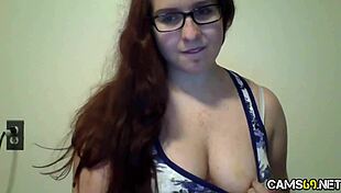 Amateur Webcam Chronicles: Girl Cam Session