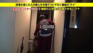 i love this asian cosplay blowjob scene