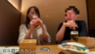 Therapist Wife with Beautiful Body in Session