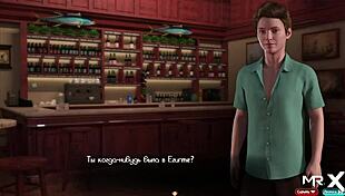 I Enjoy Treasureofnadia Blowjob In The Park Episode 1 19