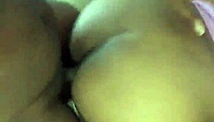 Homemade Big Booty Meets Big Dick