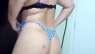 exibindo o prikito na chamada