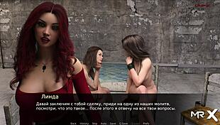 Pine Falls - Ass Spanking Scene 10