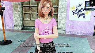 Sunshine Love Gameplay Reveals Erotic Hentai Tits