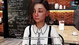 Sunshine Love Gameplay Reveals Erotic Hentai Tits