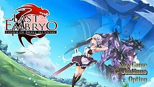 Last Embryo Part 10: FedEx as Black NPC Spawner