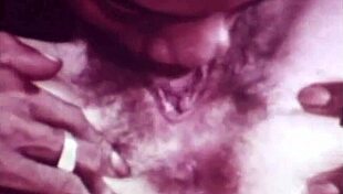 Винтидж тъмна лампа разкрива табуистични интеррасови тайни