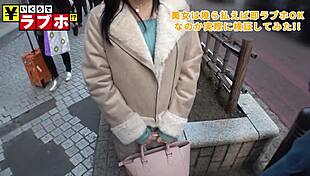 300ntk-166 Full Version: Asian Anal Assfucking Sex