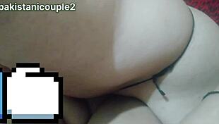 BAHINCHOD FUCKS LIKE NEVER BEFORE IN DOGGYSTYLE CUMSHOT