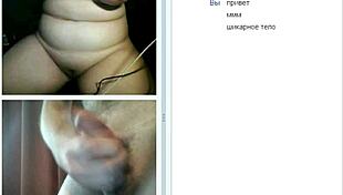 Watch the best Russian pussy tease in a night club on webcam.