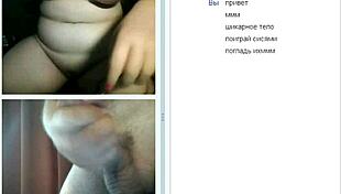 Watch the best Russian pussy tease in a night club on webcam.