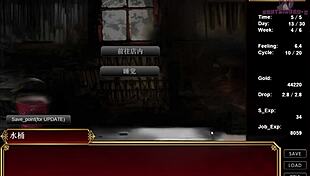 why didn't you cum outside? in hentai