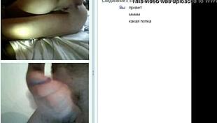 Watch the best Russian pussy tease in a night club on webcam.