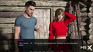 Peeping in Dusklight Manor isn't so bad after all.