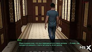 Peeping in Dusklight Manor isn't so bad after all.