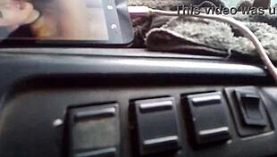 Outdoor video captured on January 29, 2018