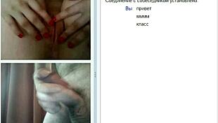 Watch the best Russian pussy tease in a night club on webcam.