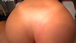 Bored with cousin at parents' house, what a wild ride